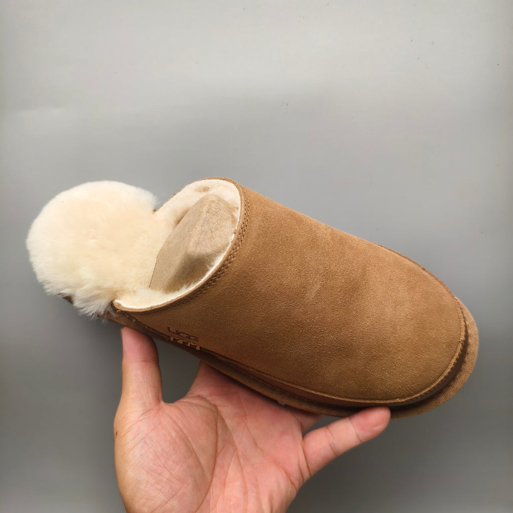 4585 Men's Chestnut Ultra-Lightweight Fluffy Casual Slippers