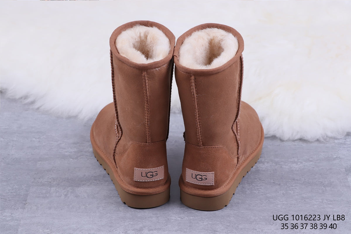 6223 Classic Short II Chestnut Boots
