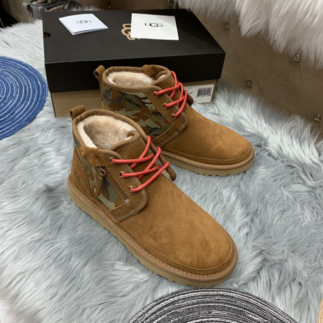 4193 Men's Chestnut Colorblock Camo Shoes