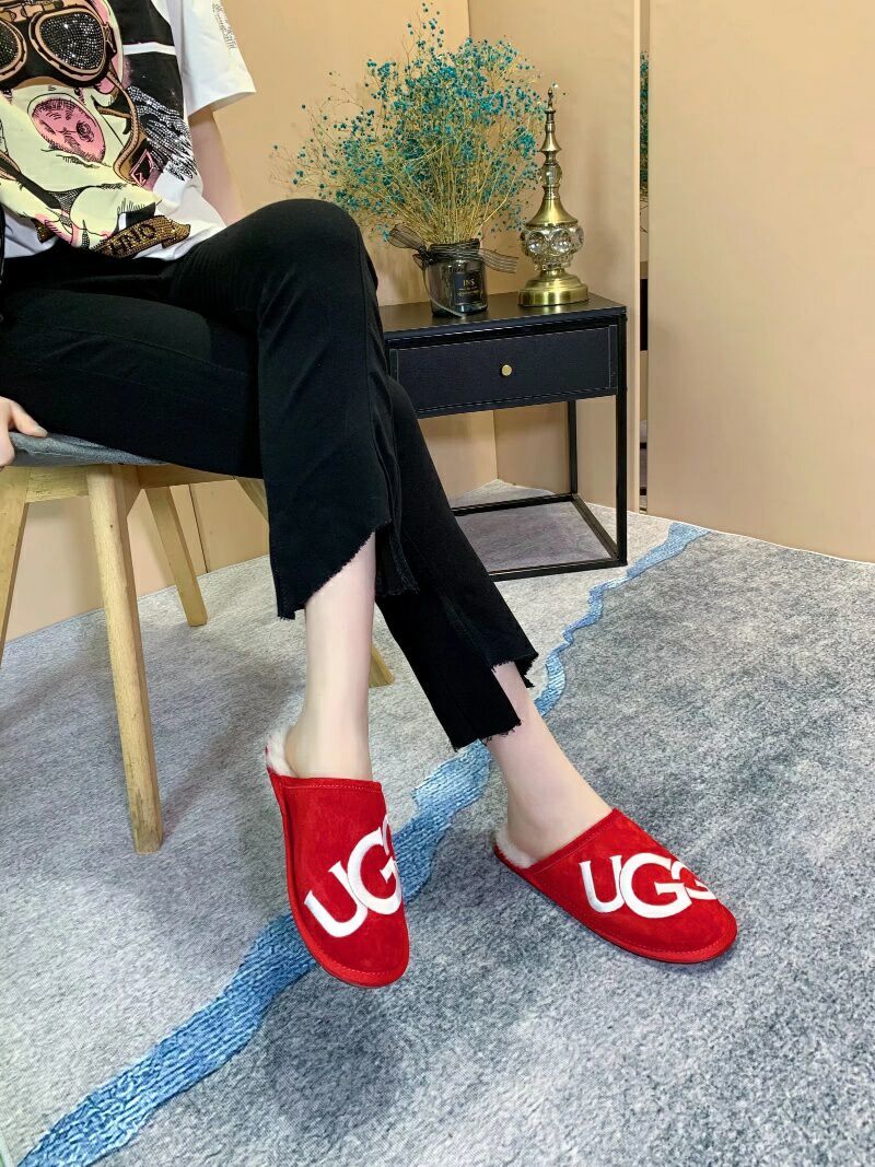 2593 Big G Bright Red Indoor Slippers