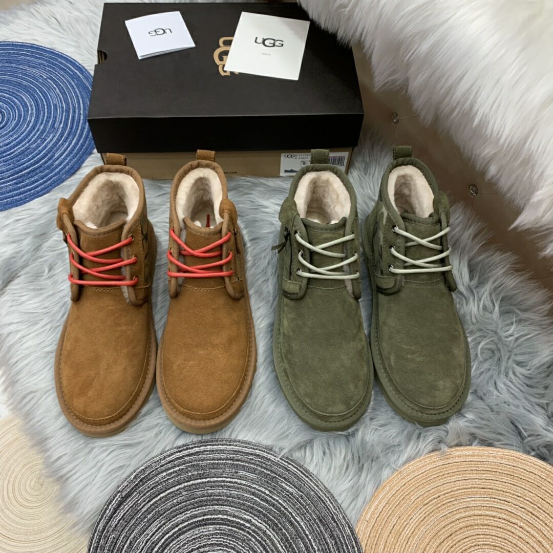 4193 Men's Chestnut Colorblock Camo Shoes
