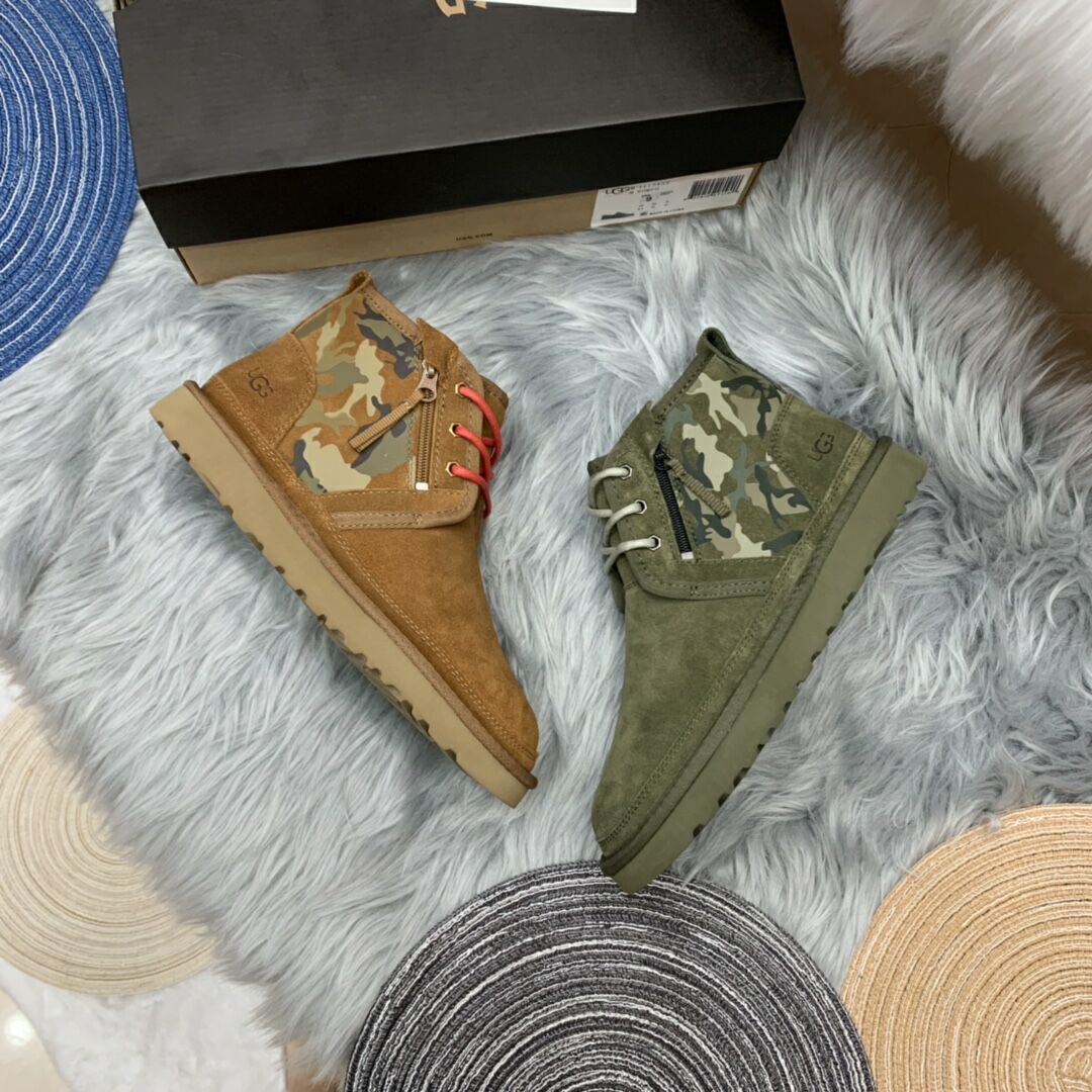 4193 Men's Chestnut Colorblock Camo Shoes