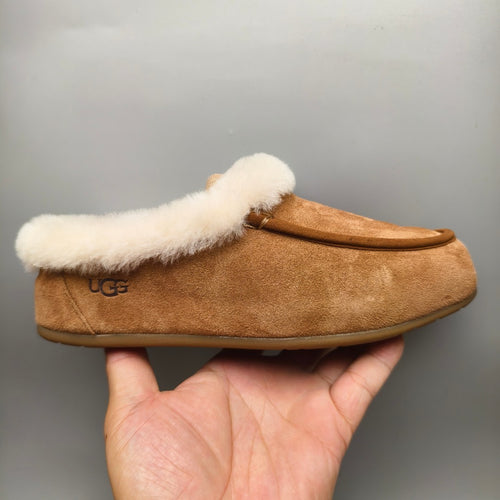 1391 Chestnut Slip-On Casual House Shoes