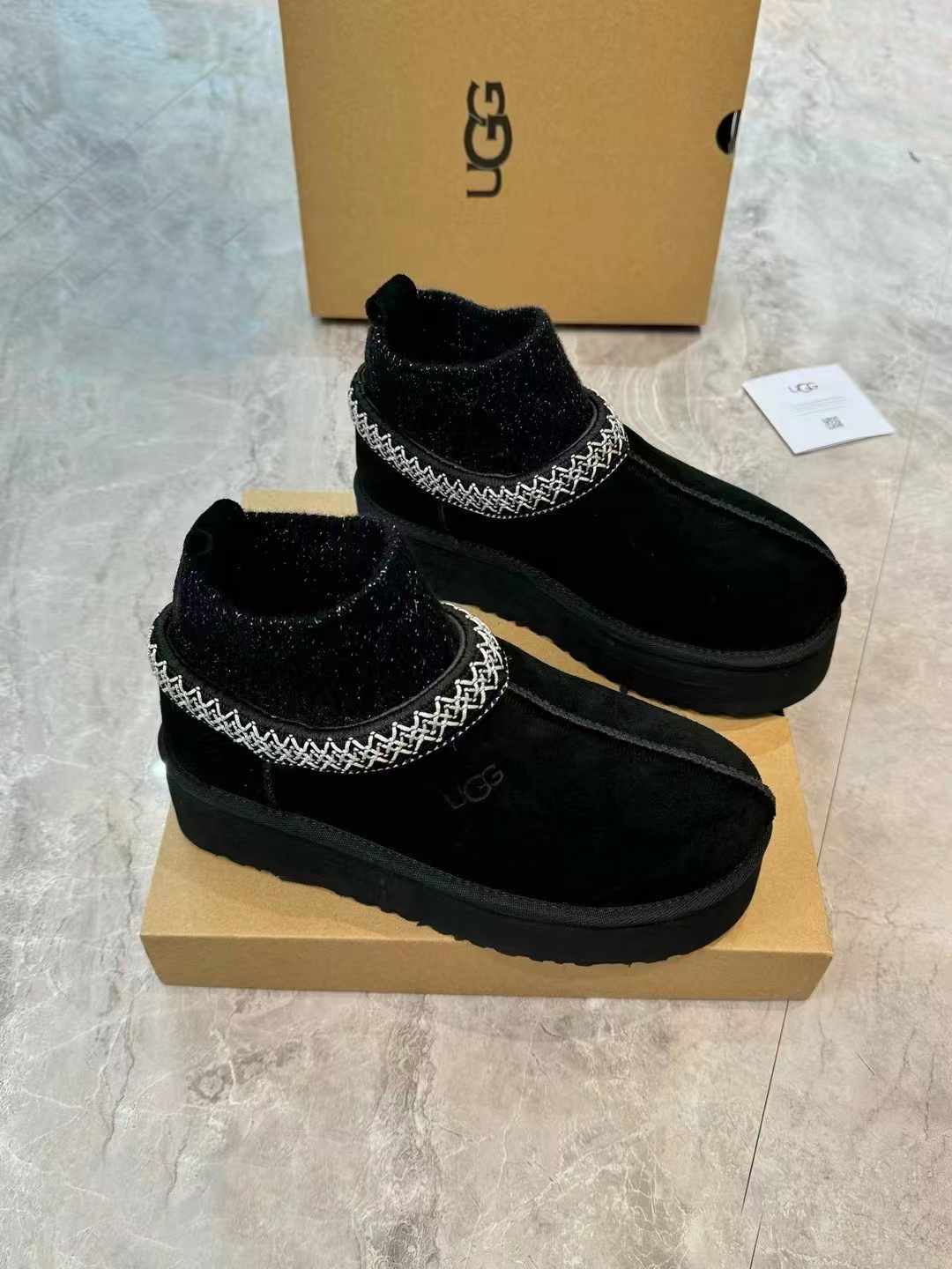 1125956 Folk-Inspired Suede Winter Boots with Wool-Blend Sock Cuffs