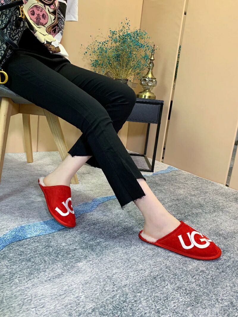2593 Big G Bright Red Indoor Slippers