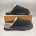 4585 Men's Black Ultra-Lightweight Fluffy Casual Slippers