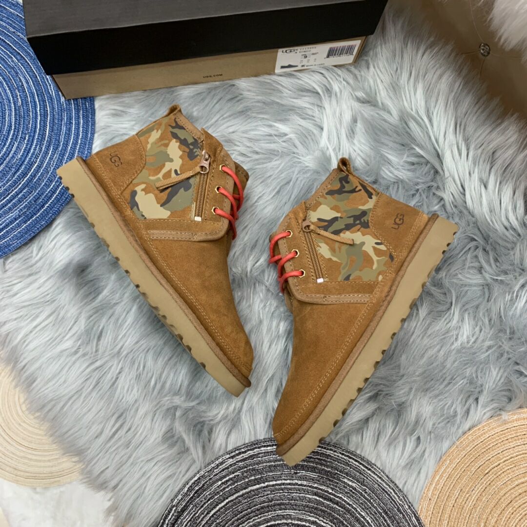 4193 Men's Chestnut Colorblock Camo Shoes