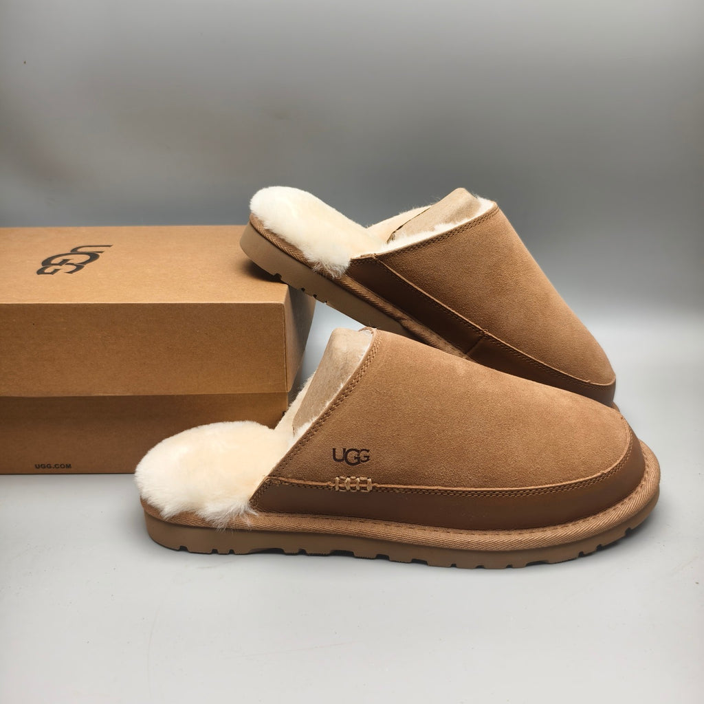 4585 Men's Chestnut Ultra-Lightweight Fluffy Casual Slippers