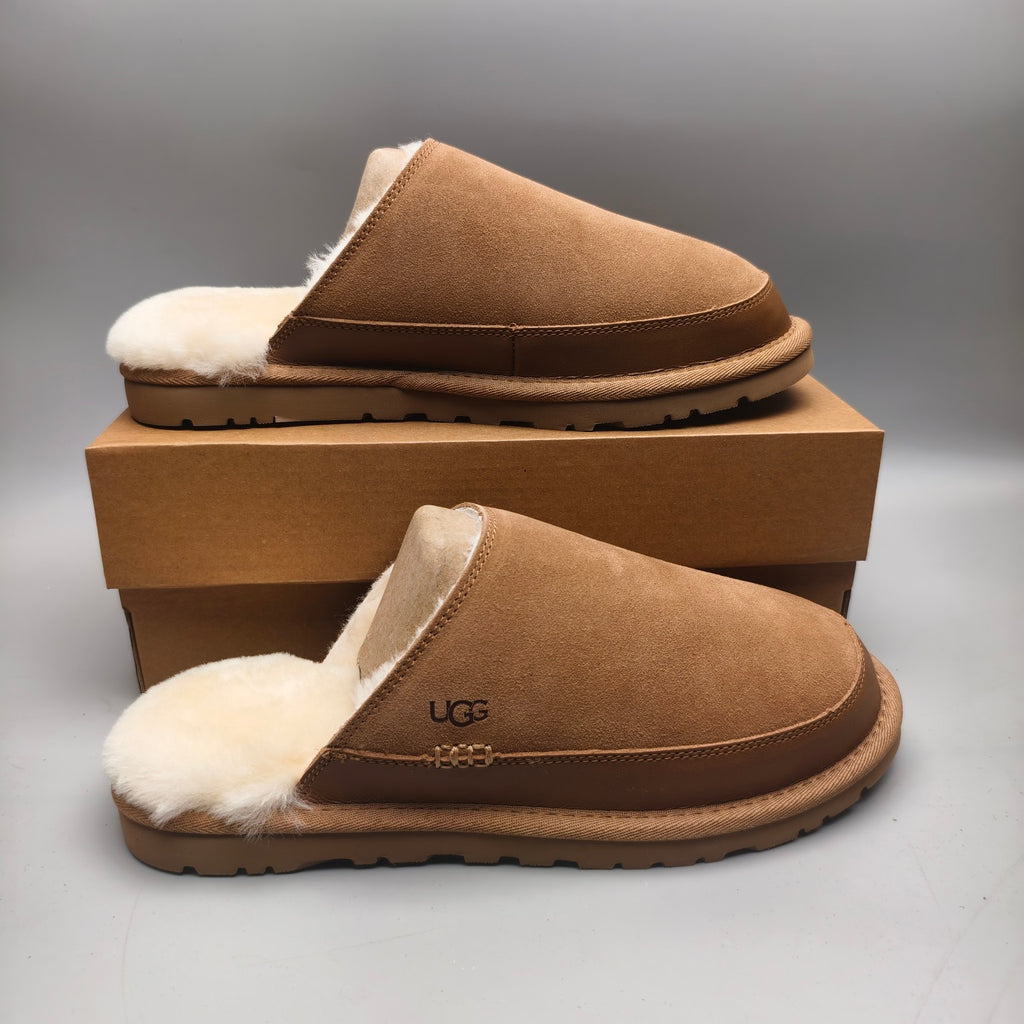 4585 Men's Chestnut Ultra-Lightweight Fluffy Casual Slippers