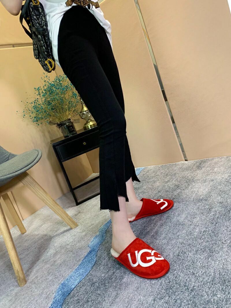 2593 Big G Bright Red Indoor Slippers
