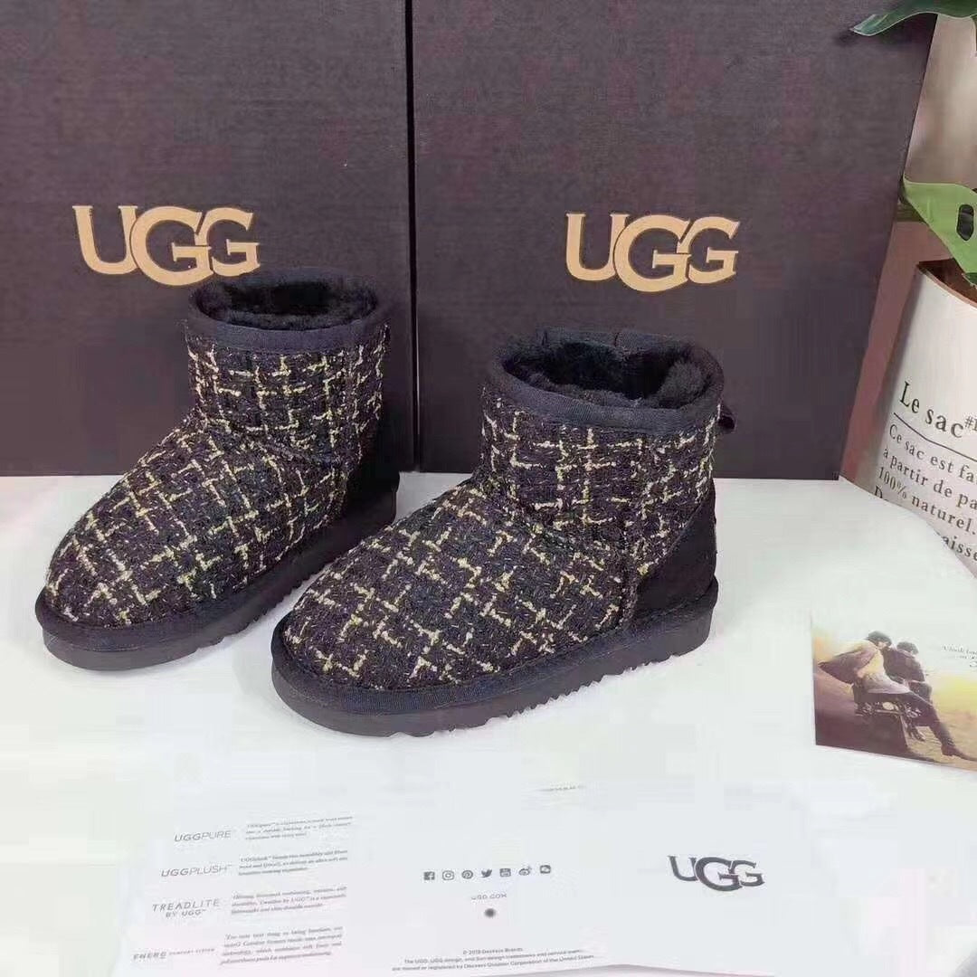 5854 Kids' Chic Black Snow Boots