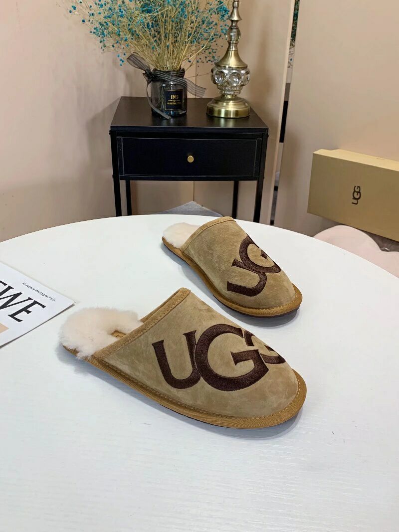 2593 Big G Chestnut Indoor Slippers