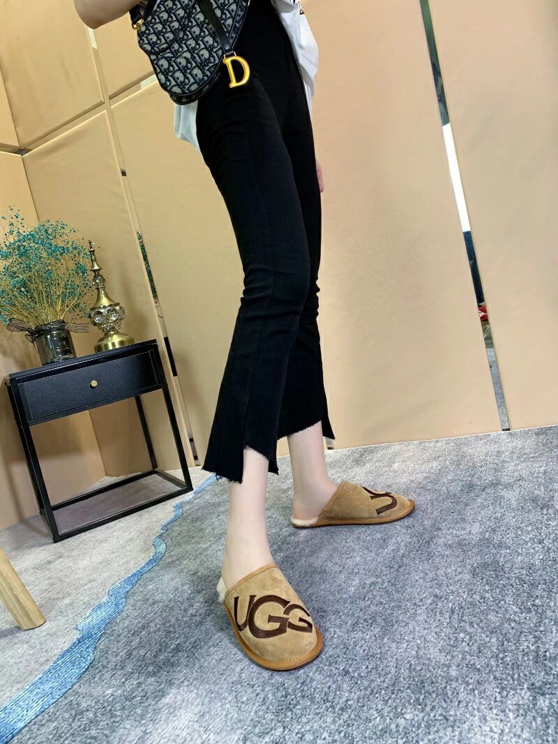 2593 Big G Chestnut Indoor Slippers