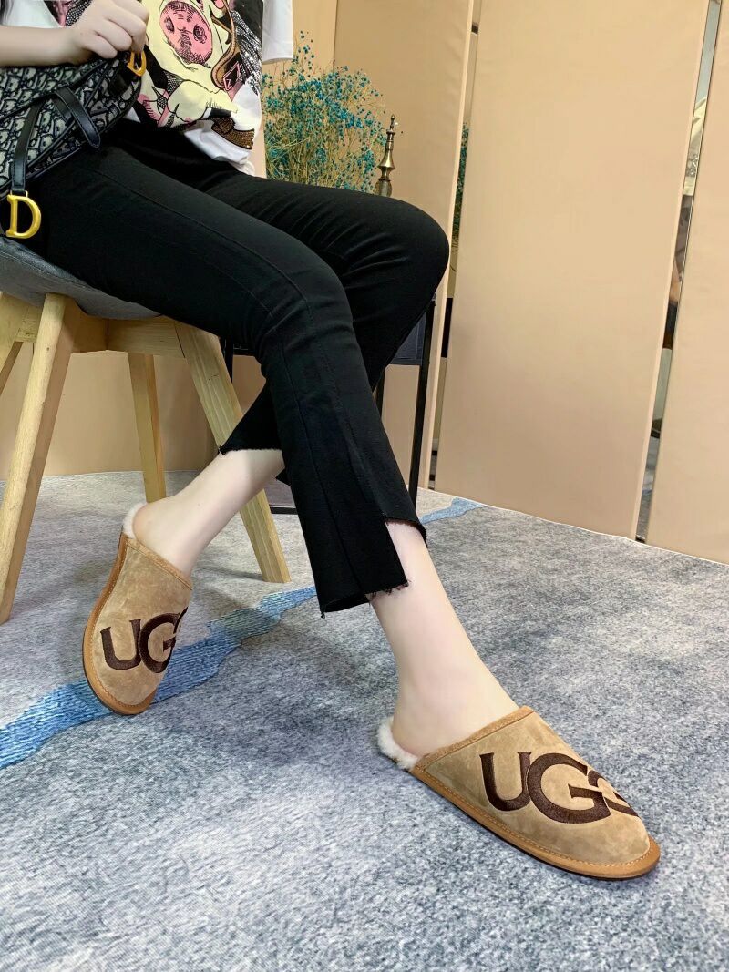 2593 Big G Chestnut Indoor Slippers