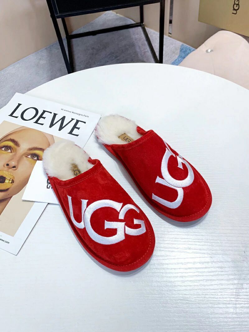 2593 Big G Bright Red Indoor Slippers