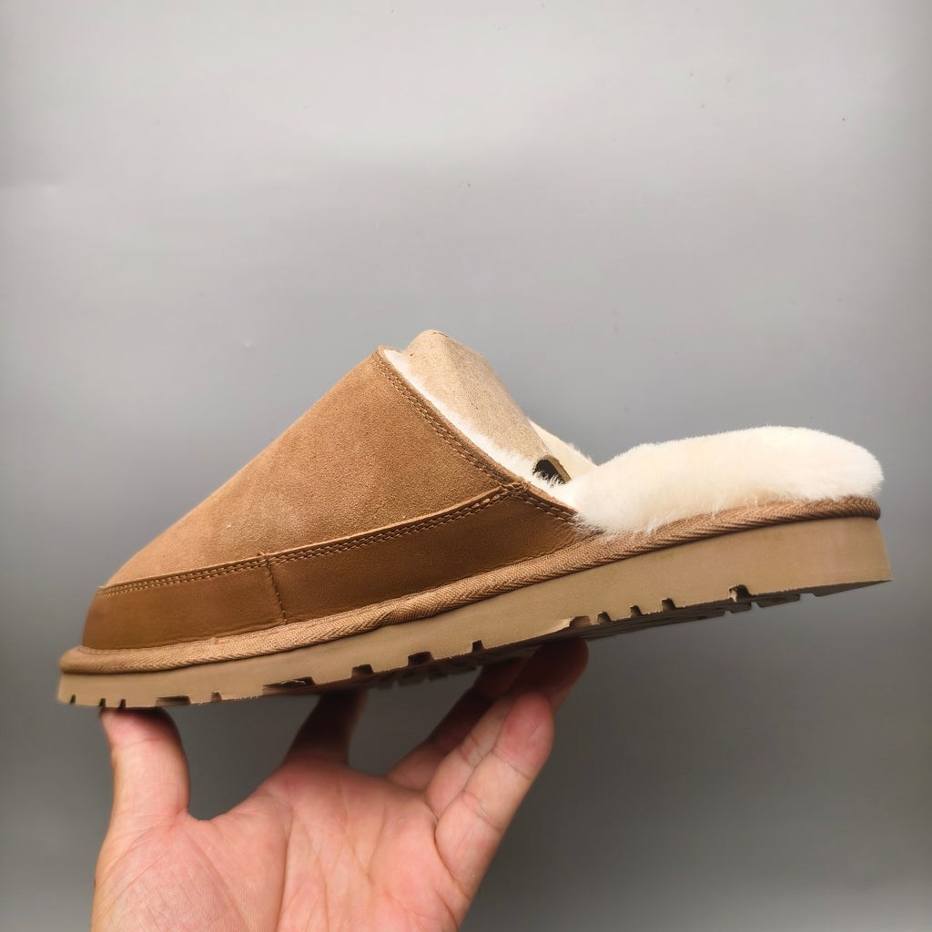 4585 Men's Chestnut Ultra-Lightweight Fluffy Casual Slippers