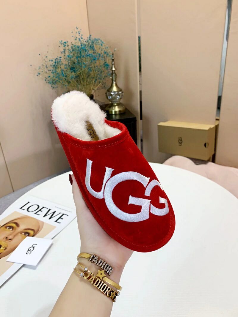 2593 Big G Bright Red Indoor Slippers