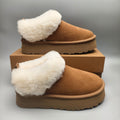 1393 Chestnut Suede-Look Platform Slip-On Shoes