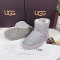 5854 Kids' Chic Gray Snow Boots