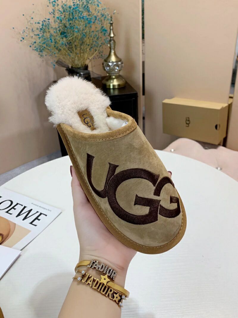 2593 Big G Chestnut Indoor Slippers