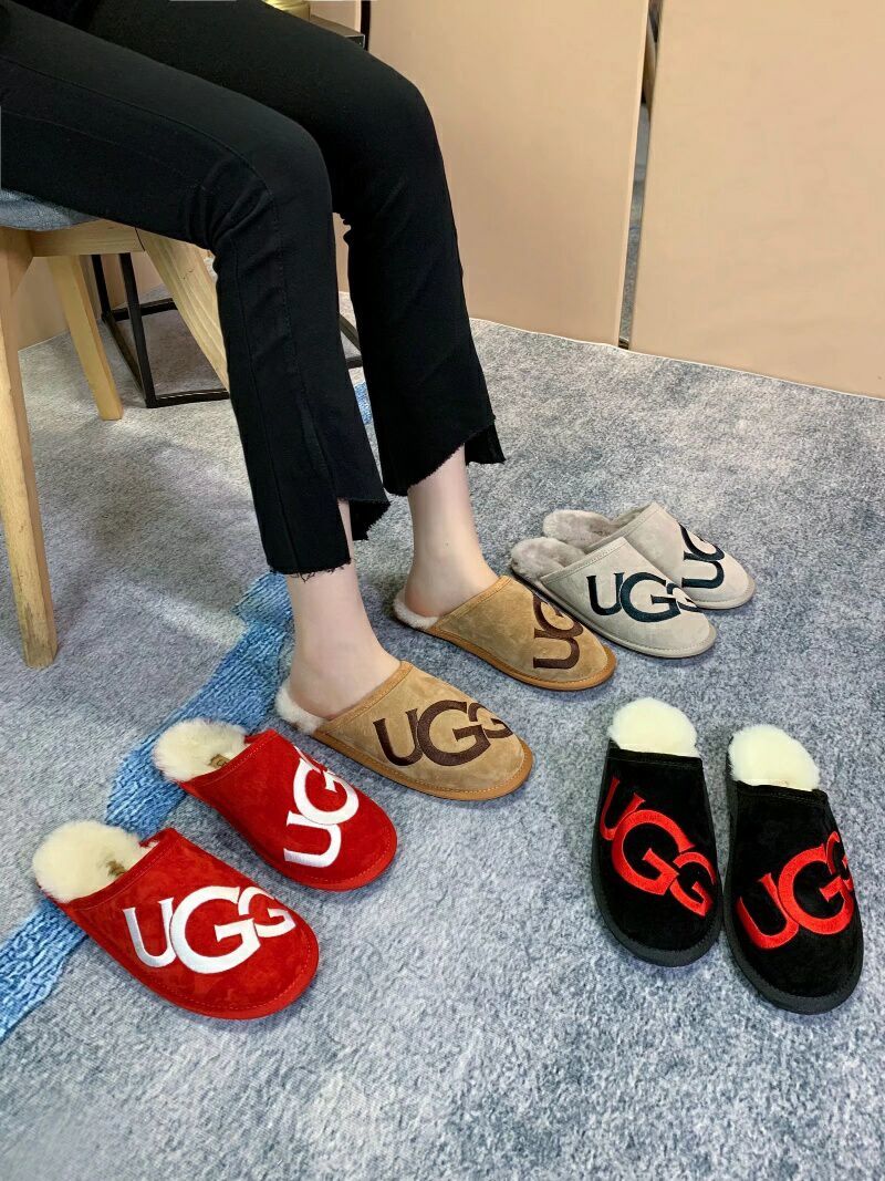2593 Big G Gray Indoor Slippers