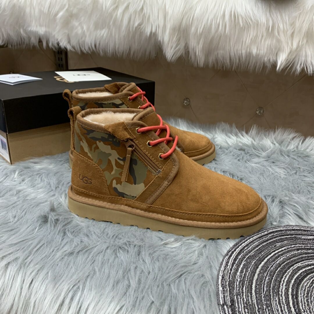 4193 Men's Chestnut Colorblock Camo Shoes