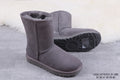 6223 Classic Short II Gray Boots