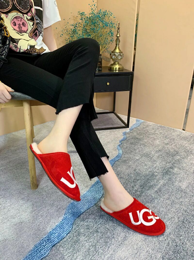 2593 Big G Bright Red Indoor Slippers